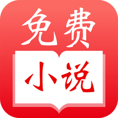 PG电子游戏下载APP